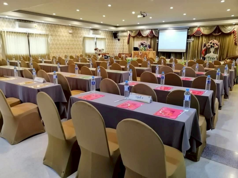 ห้องประชุม